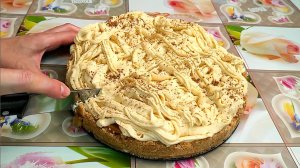 Баноффи пай без выпечки. Торт без духовки