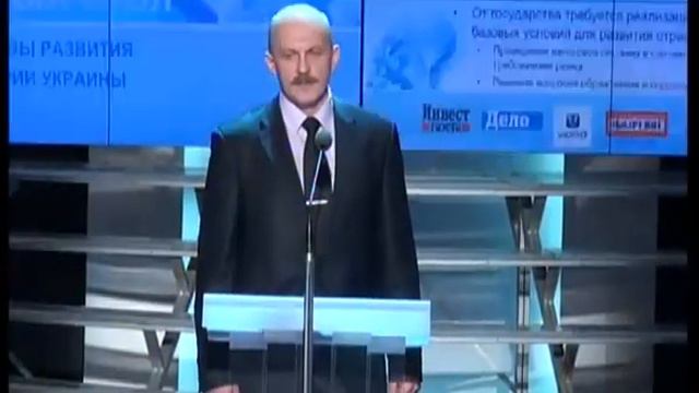 Перспективы развития ИТ-отрасли Украины смотреть онлайн