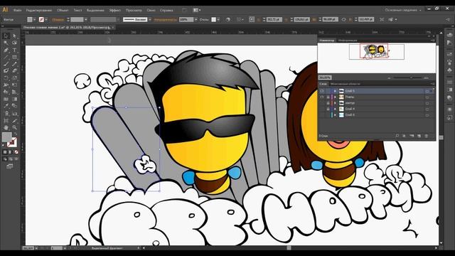 Рисуем персонажа в Adobe Illustrator | speed drawing of character смотреть онлайн