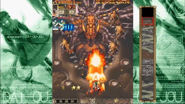 DoDonPachi DaiOuJou Death Label 1-all (2-2 gameover)(1,369,553,490)(A-L) смотреть онлайн