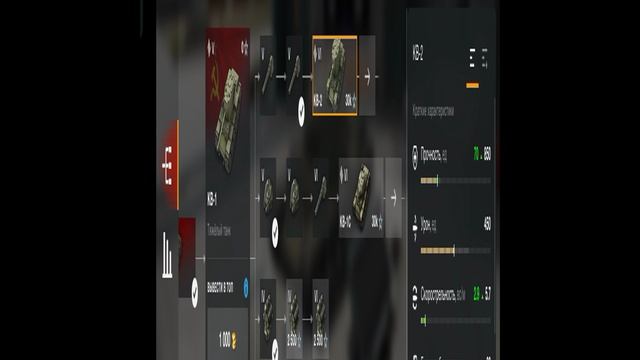 С 9 мая!!! Играю в Tanks Blitz (в танки)