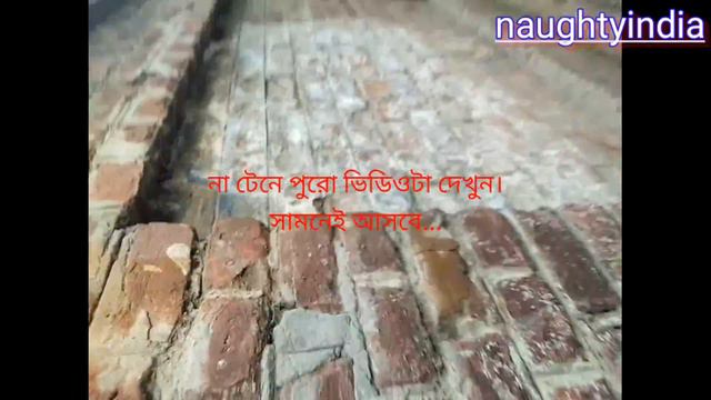 SHEORAPHULI RED LIGHT AREA।  শেওড়াফুলি যৌণ পল্লী।।