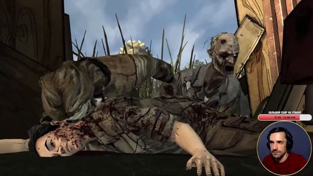 The Walking Dead/Смешные моменты с Артёмом масоном #2 смотреть онлайн