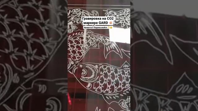 #Станок #ЧПУ #Лазер #Бизнес #Металл #Гравировка #Россия #РФ #Сварка #Резка #Производство смотреть онлайн