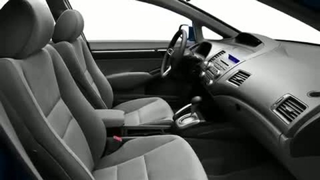 Honda Civic седан