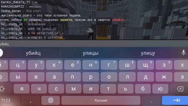 Играем на сервере GreenWix + Амонг Ас. Самая быстрая победа за предателья) смотреть онлайн