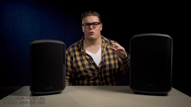 BEHRINGER MPA100BT и BEHRINGER MPA200BT - доступные активные колонки, работают от аккумулятора смотреть онлайн