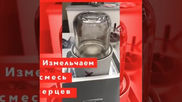 Овощной суп и мясо в пароварке приготовление кухонной машиной Kenwood Cooking Chef смотреть онлайн