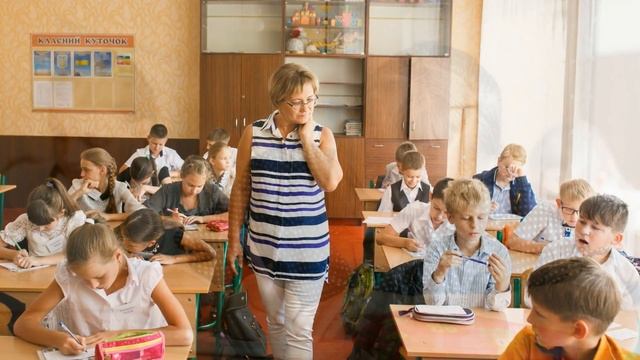 С днем учителя , слайд-шоу смотреть онлайн