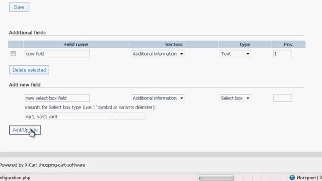 Users management in X-Cart v4.4 смотреть онлайн