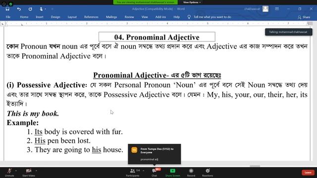Adjective adverb | oracle BCS . English second paper . Job preparation . смотреть онлайн