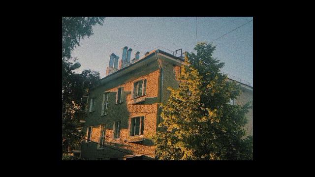 Кино-Невеселая песня (Doomer Wave) (СКК Ленина 1989 год) смотреть онлайн