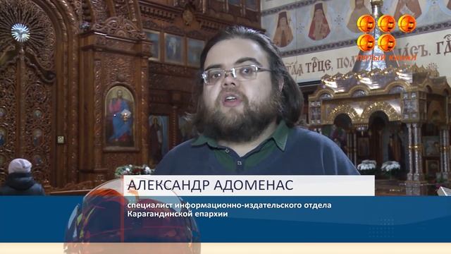 Масленица пришла смотреть онлайн