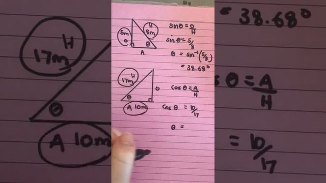 Finding the angle using trig ratios смотреть онлайн
