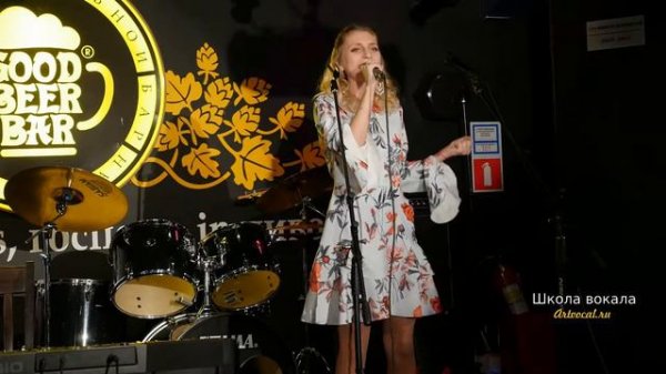 Уходи дверь закрой. Школа вокала Artvocal.ru