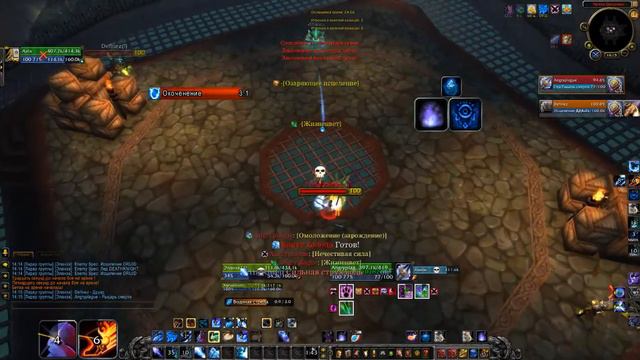 Wow 64 2015 12 19 14 15 09 913 смотреть онлайн