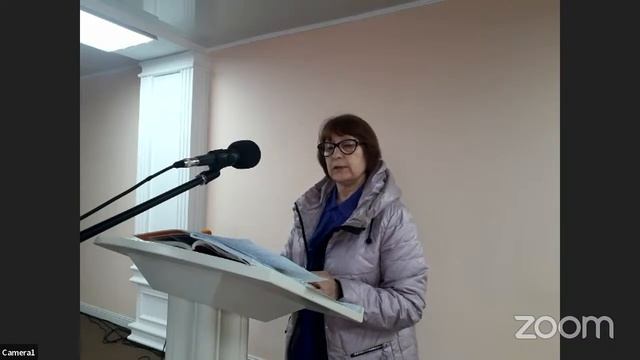 Зал персональной конференции Церкв. Акаунт смотреть онлайн