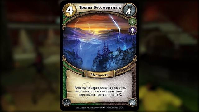 Берсерк герои гайд на Кэт смотреть онлайн