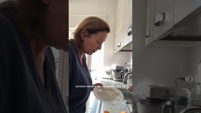 ИТАЛЬЯНСКИЕ РЕЦЕПТЫ ИЗ ТЫКВЫ#таняиталия #итальянскиерецепты #замужзаитальянца #жизньвиталии