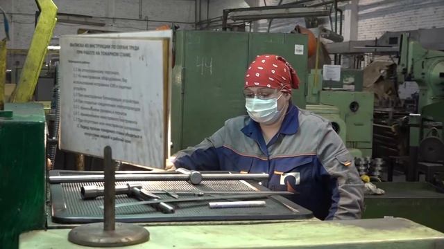 Один день из жизни токарного цеха смотреть онлайн