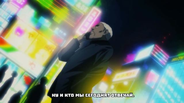 Мой домашний герой / My Home Hero / rus sub trailer смотреть онлайн