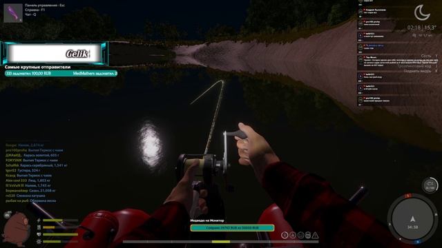 Фарм серебра на Сазане Русская рыбалка 4 топ игра смотреть онлайн