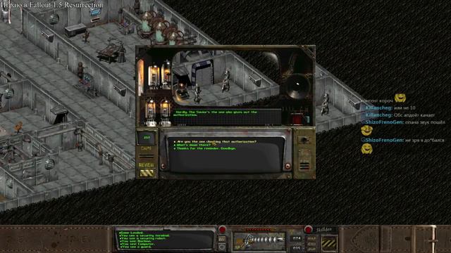 Fallout 1.5 История пустошей (Запись стрима 9(2) Финал) смотреть онлайн