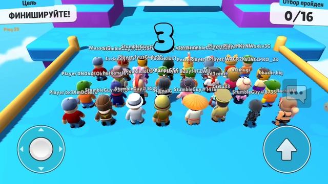 што новая игра? смотреть онлайн