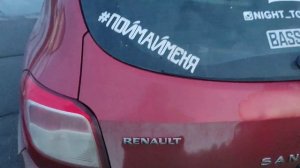 обзор и флекс от сабвуфера dl audio  gryphon pro 15 на трубе