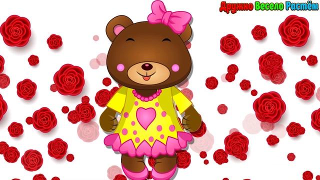 Просто так от Души! Мультяшные Пожелания! Для хорошего Настроения смотреть онлайн