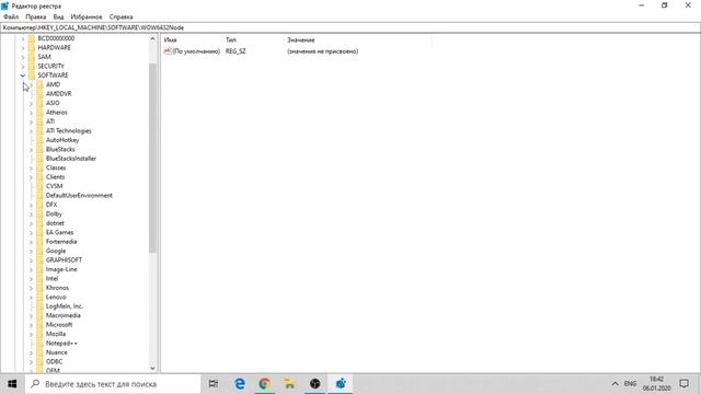 Решение ВСЕХ проблем с Next RP лаунчером и с самой игрой. смотреть онлайн