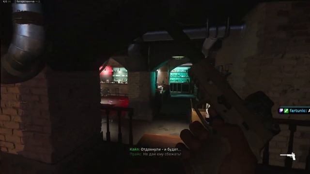 Сюжет MW 2019 #2 - Call of Duty: Modern Warfare смотреть онлайн
