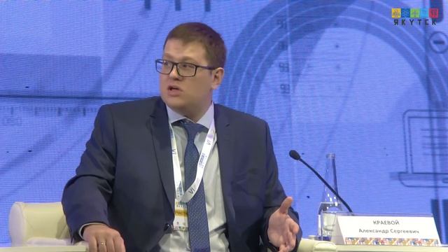 «Возобновляемая и атомная энергетика как часть ESG-повестки и экологической ответственности бизнеса смотреть онлайн