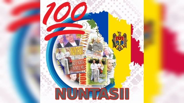 Formatia Nuntasii Prostanaca! смотреть онлайн