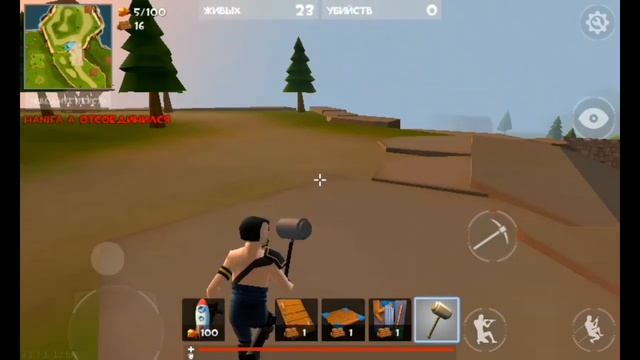 FORTNITE ТЕПЕРЬ НА ВСЕХ УСТРОЙСТВАХ?! | КАК СКАЧАТЬ ФОРТНАЙТ НА ЛЮБОЕ УСТРОЙСТВО?!| Rocket Royale смотреть онлайн