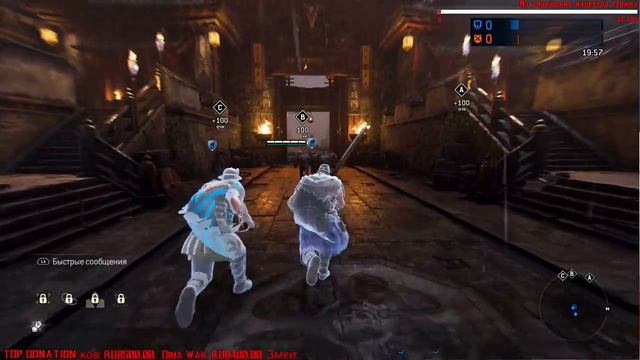 🔥Люди гибнут за металл🔥[For Honor] смотреть онлайн