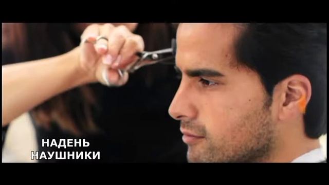 3D звуки (слушать в наушниках) смотреть онлайн