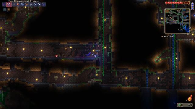 Terraria: The Story of Red Cloud #2_2 | ВЕЛИКИЙ ГЛАЗ смотреть онлайн