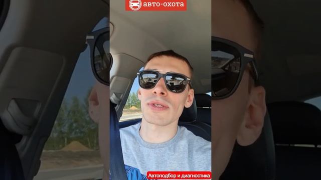 Новый авто Golf смотреть онлайн