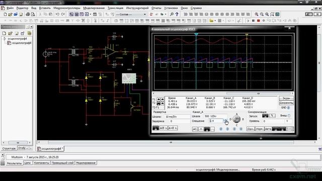 Проектирование электронных устройств в Multisim 12.0. Часть 9 смотреть онлайн