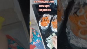 Рыба камбала в пароварке.Вкусно!Сытно!Полезно!!!