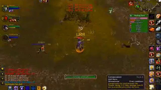 Сатра на Арати смотреть онлайн