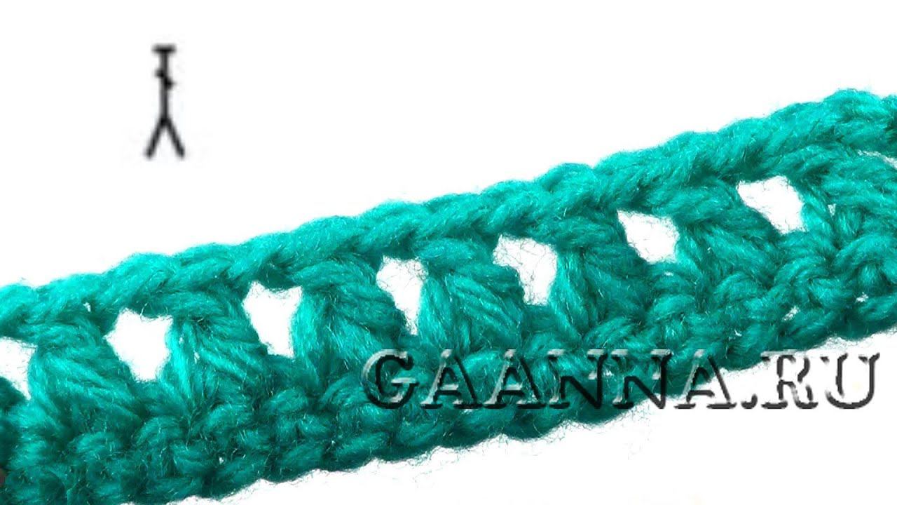 Столбик с накидом на двух ножках – Double crochet on two legs смотреть онлайн