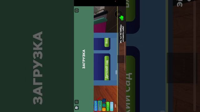 Обзор игры Pet Sim и поиск скинов Fnaf Security Breach смотреть онлайн