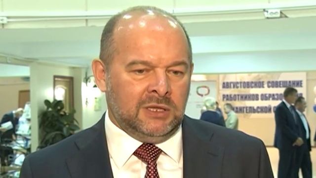 БОЛЬШОЙ ПЕДСОВЕТ смотреть онлайн