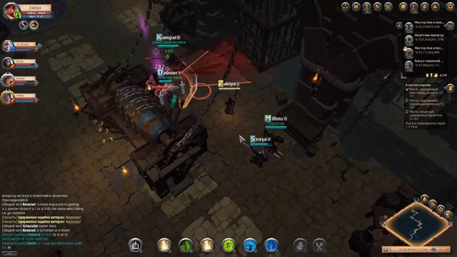 Кто рано встает ,тот с Мурой утро проведет:) Albion Online смотреть онлайн