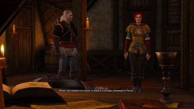 ДИЙКСТРА И ЕГО КАЗНА | Ведьмак 3: Дикая Охота. Прохождение смотреть онлайн