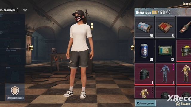 мой инвентарь в метро рояль смотреть онлайн