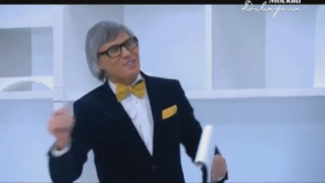 Город Доверия (Москва. Доверие) смотреть онлайн