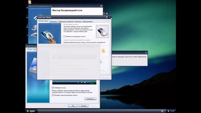 Windows XP и Windows XP by Fedya - сравнение и прочие мелочи смотреть онлайн